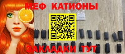 мдпв Малоярославец
