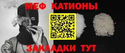 мдпв Малоярославец