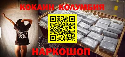 стаф Малгобек