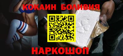 стаф Малгобек