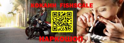 стаф Малгобек