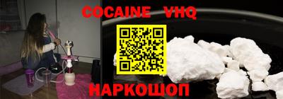 мдпв Малоярославец