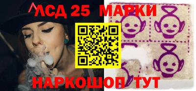 стаф Малгобек