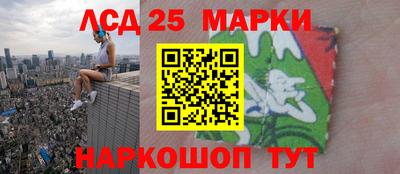 стаф Малгобек