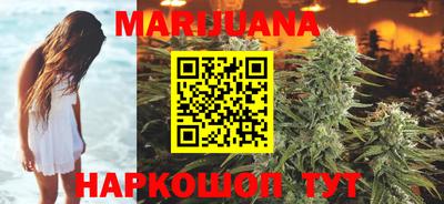 индика Мариинск