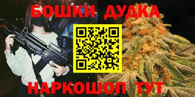 мдпв Малоярославец