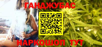 стаф Малгобек