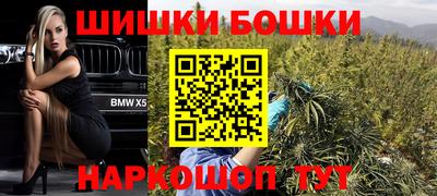 стаф Малгобек