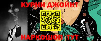 индика Мариинск