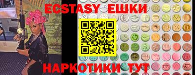 стаф Малгобек