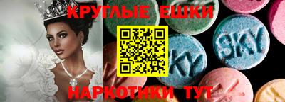 стаф Малгобек