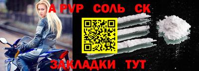 мдпв Малоярославец