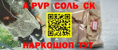 мдпв Малоярославец