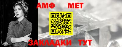 mix Можайск