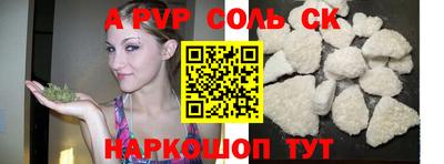 мдпв Малоярославец