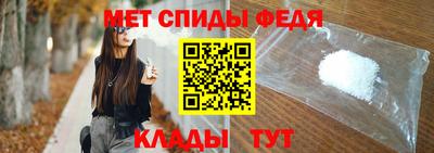 индика Мариинск