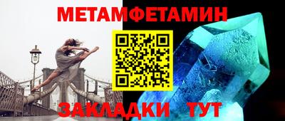 индика Мариинск