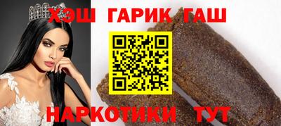 индика Мариинск