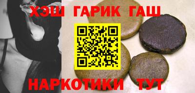 индика Мариинск