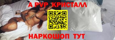 мдпв Малоярославец