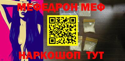 мдпв Малоярославец