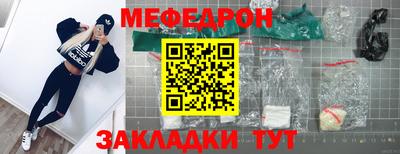 мдпв Малоярославец